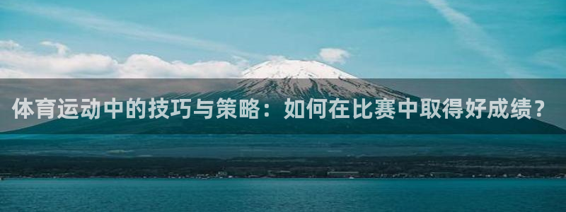 betway西汉姆联官网