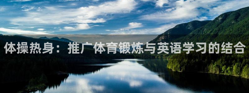 betway西汉姆联