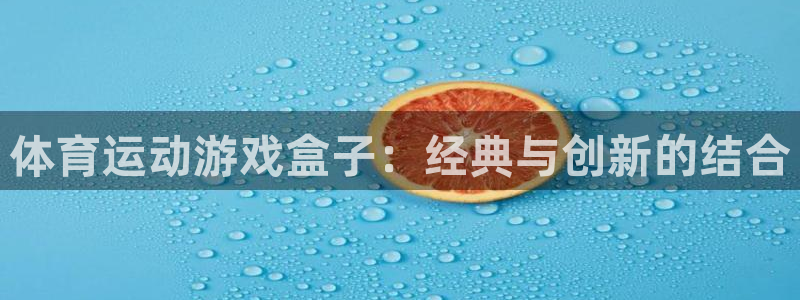 betway西汉姆