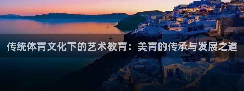 必威betway西汉姆联