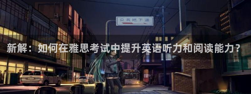 betway西汉姆联官网