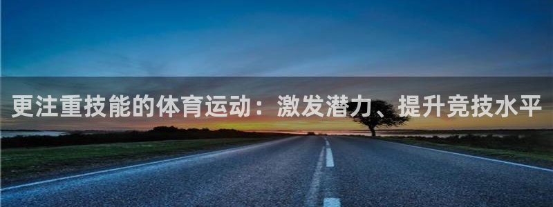 必威betway西汉姆联