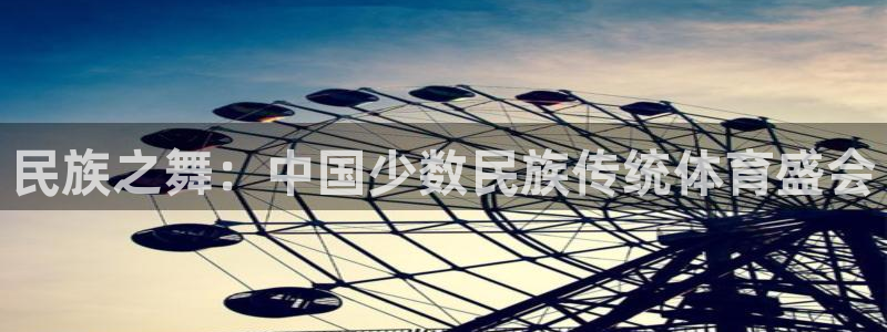 betway西汉姆联官网