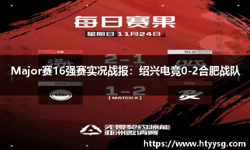 k1体育十年品牌值得信赖