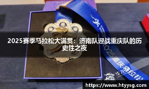 k1体育十年品牌值得信赖