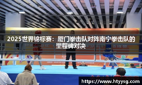 k1体育