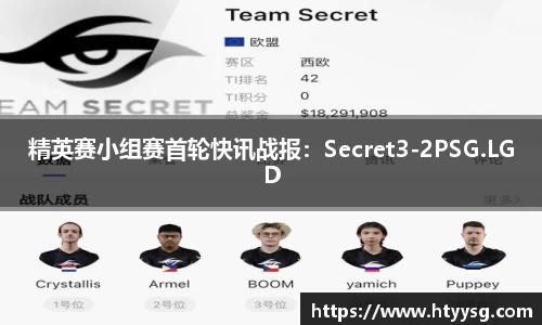 k1体育十年品牌值得信赖