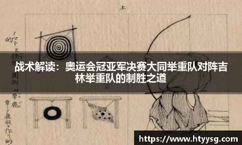 k1体育十年品牌值得信赖