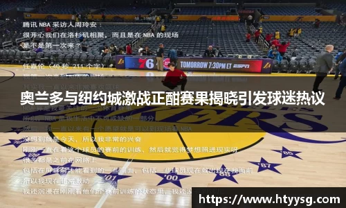 k1体育十年品牌值得信赖