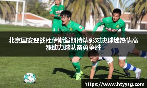 k1体育官网