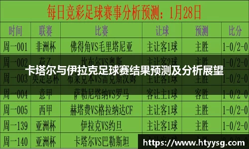 k1体育