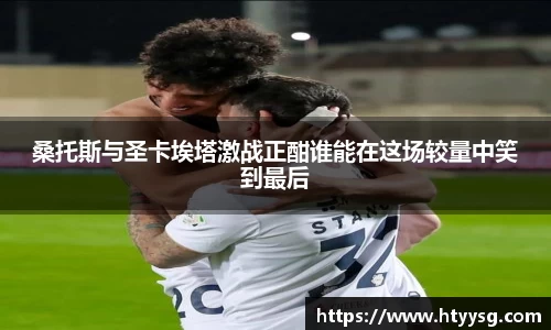 k1体育十年品牌值得信赖