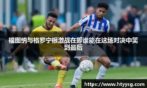 k1体育