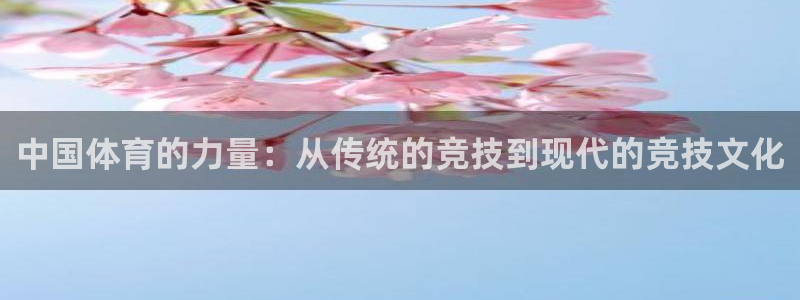 betway西汉姆官网